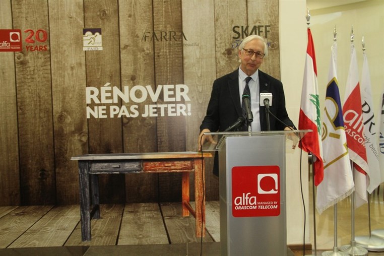 Alfa Renover Ne Pas Jeter